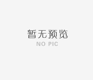 每平方應(yīng)該使用多少膩?zhàn)臃郏? title=